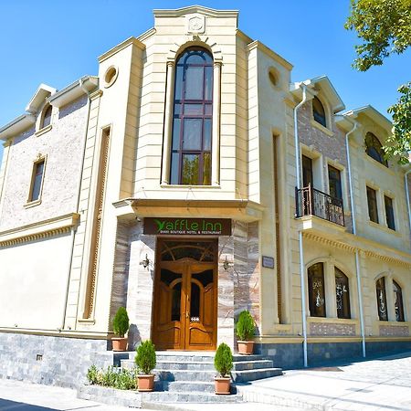 Yaffle Inn Shaki Boutique Hotel เชกี ภายนอก รูปภาพ